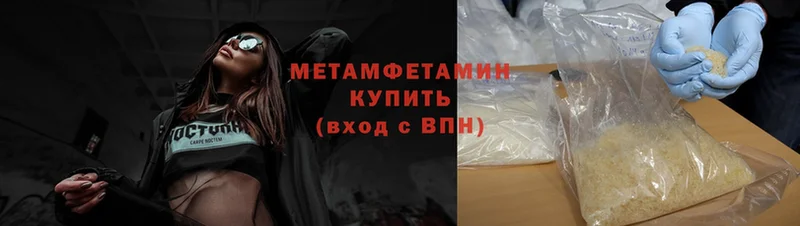 Купить наркотик аптеки Апатиты ГАШ  A PVP  Меф мяу мяу  ГЕРОИН  Экстази  Каннабис  COCAIN 